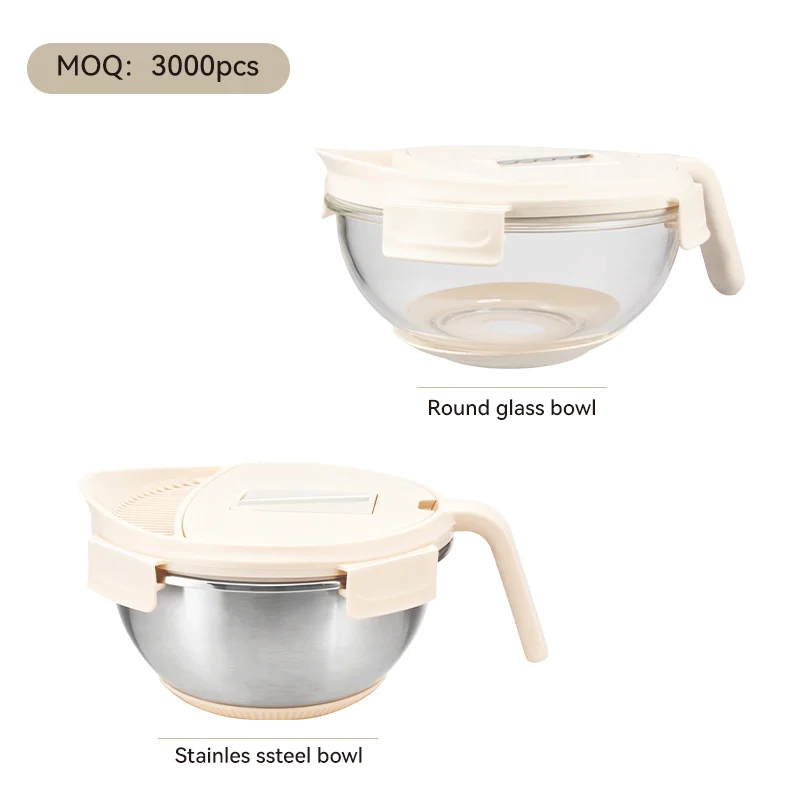 IKOO Multifunctional Borosilicate Glass Mixing Bowl with Grater